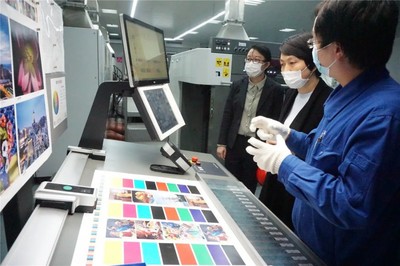 26.1億美元?這一油墨細分市場前景可期!