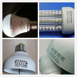 塑膠制品logo字符紫外激光打標機