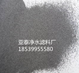 鞏義亞泰優(yōu)質(zhì)還原鐵粉批發(fā) 黑龍江哈爾濱磨料廠廠家價(jià)格 鞏義亞泰優(yōu)質(zhì)還原鐵粉批發(fā) 黑龍江哈爾濱磨料廠圖片 鞏義亞泰優(yōu)質(zhì)還原鐵粉批發(fā) 黑龍江哈爾濱磨料廠批發(fā) 百卓采購(gòu)網(wǎng)